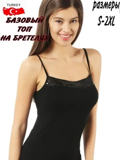 топ на бретелях