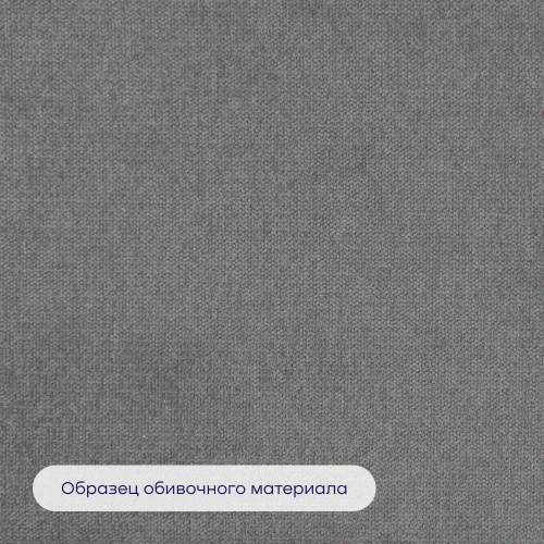 Кровать BuyRest (велюр, с ПМ)