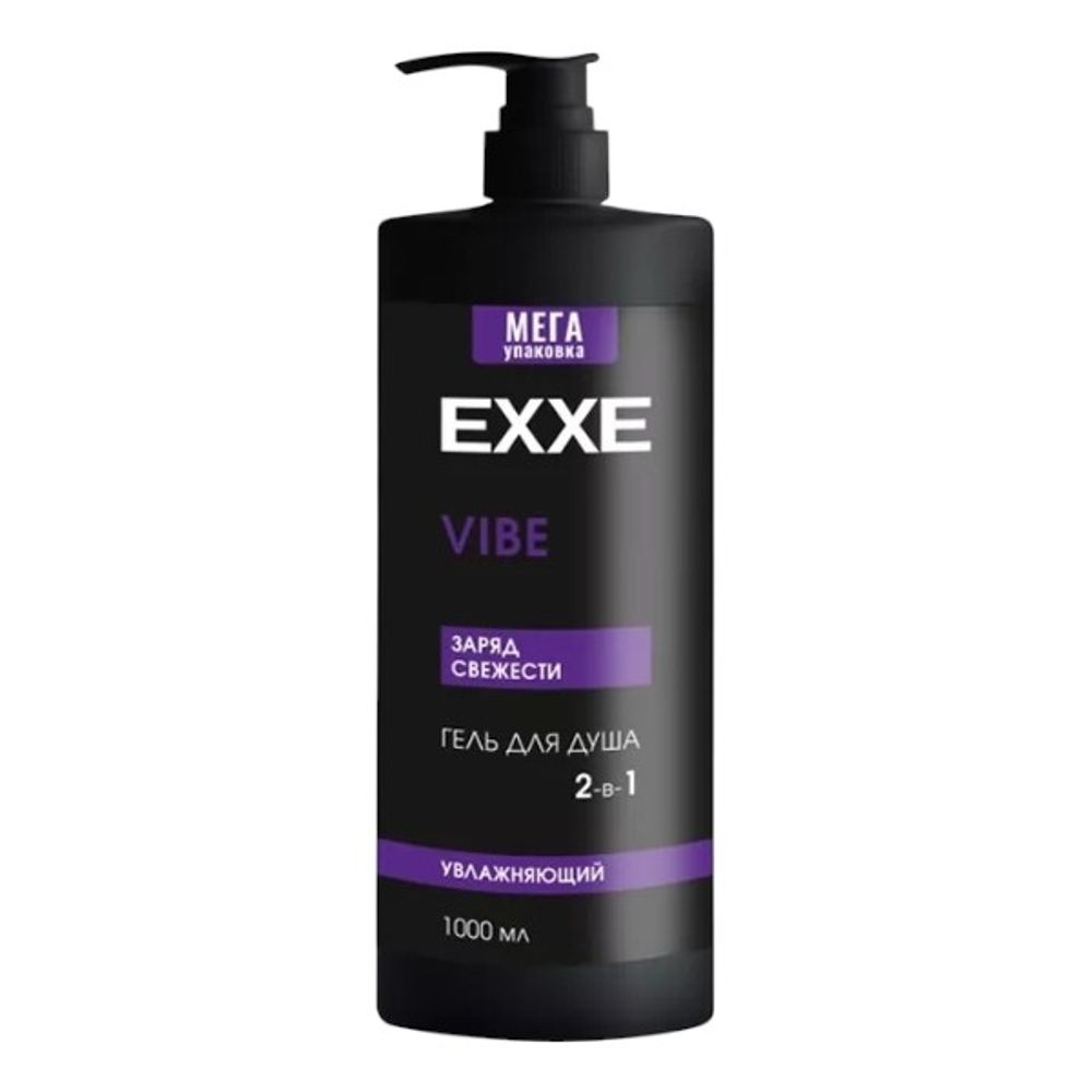 Гель для душа EXXE MEN 2в1  Увлажняющий VIBE 1000 мл