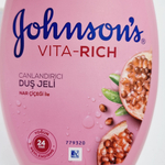 Гель для душа Johnson's Vita-Rich с экстрактом цветков граната 400 мл (Италия)