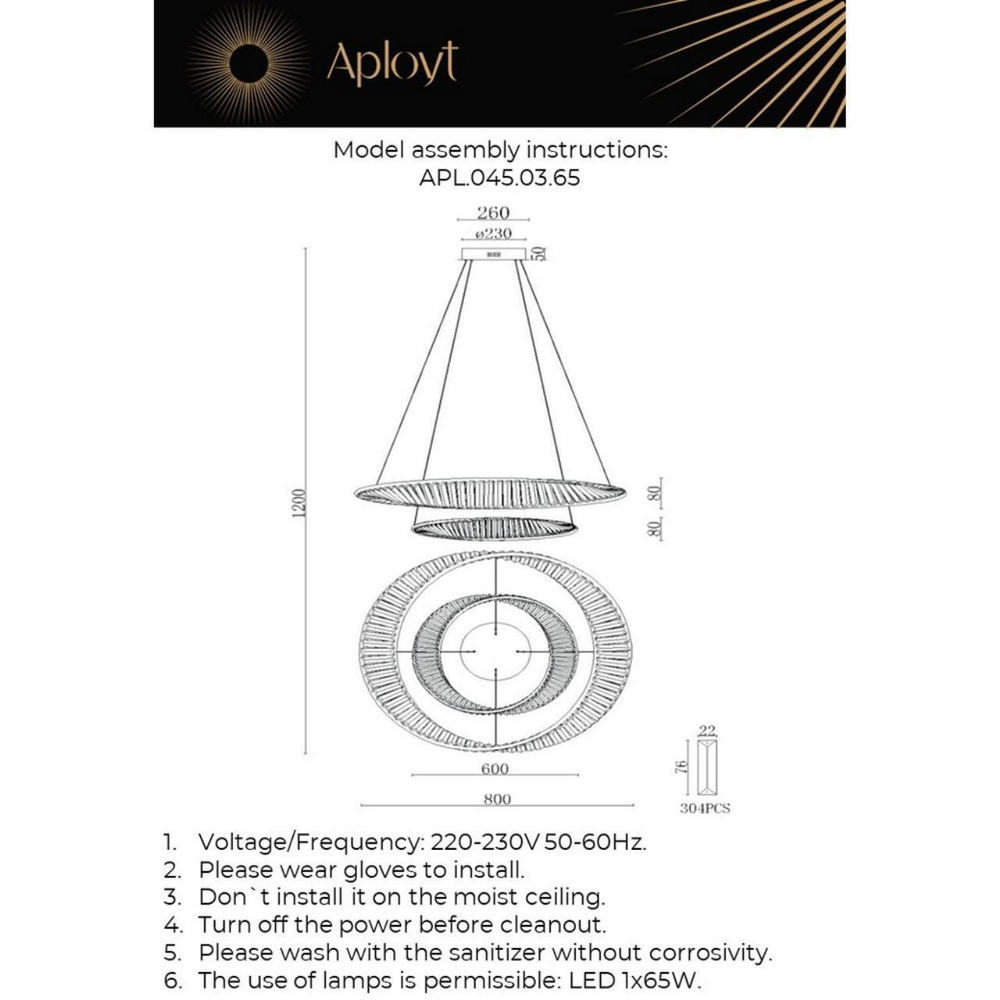 Подвесная светодиодная люстра Aployt Olimp APL.045.03.65
