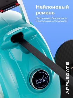 Гребной тренажер Applegate Splake