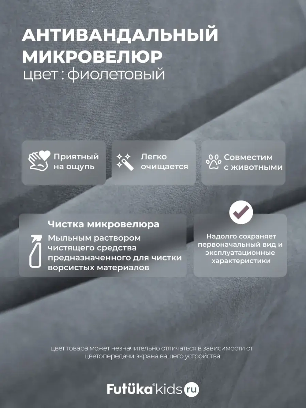 Диван - кровать 200х90 см Крекер ткань Тедди