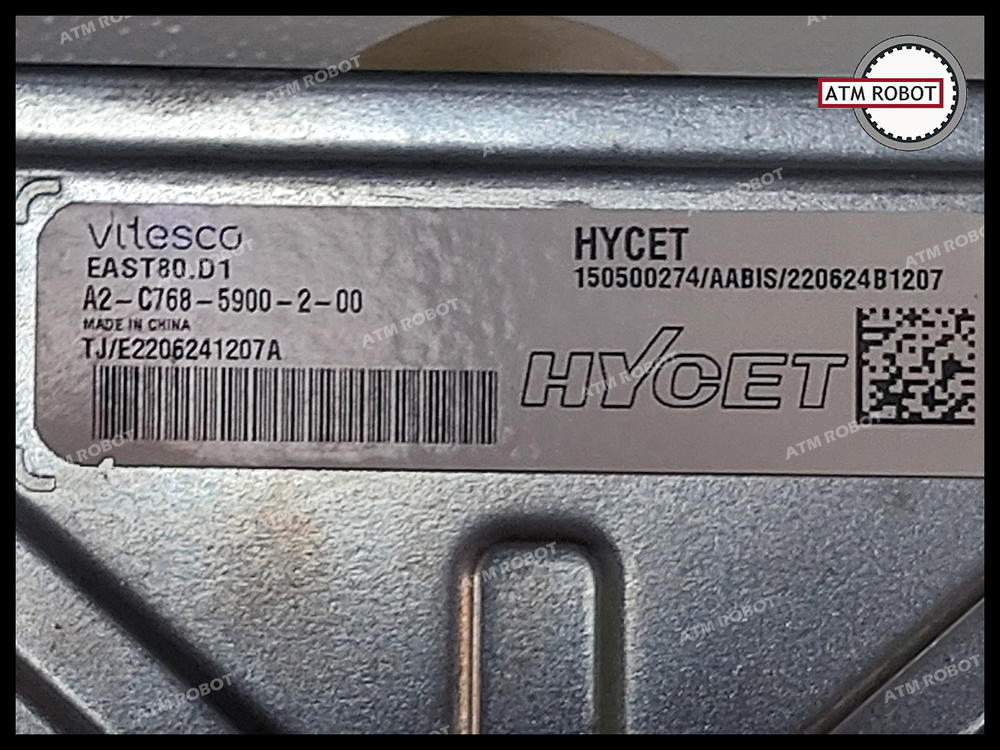 Модуль TCU 7DCT450 №150500274