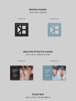 Альбом JUNG YONG HWA - YOUR CITY 2nd Mini Album 2 Version SET