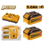 Набор АКБх2шт 5Ач и ЗУ 2Ах2А SUPER INGCO FBCPK2425 INDUSTRIAL