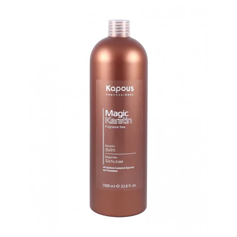 Кератин бальзам серии Magic keratin 1000 мл