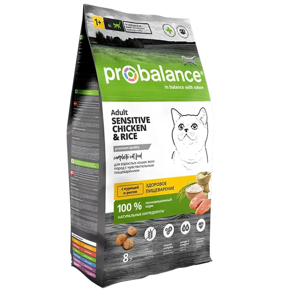 Сухой корм ProBalance Sensitive для взрослых кошек с чувствительным пищеварением, с курицей и рисом