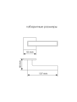 Дверная ручка 48-S6 BL на квадратной розетке 6 мм, цвет черный 9012522