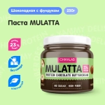 Паста