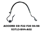 Шланг гидроусилителя руля 53713-SV4-A02 на Honda ACCORD CD F22,F20 94-98 левый руль — купить в Алматы | ADAL AUTO