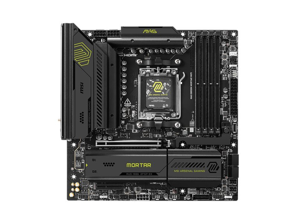 Материнская плата MSI Mag B850m Mortar Wifi, Socket AM5, AMD B850, mATX, RTL
