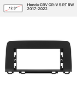 Переходная рамка 12.3" и комплект проводов для Honda CRV CR-V 5 RT RW 2017-2022