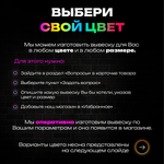 Неоновая вывеска Шаурма в круге