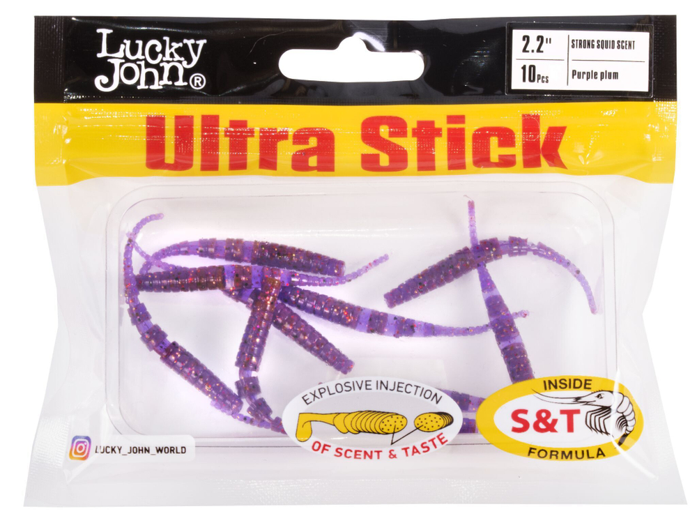 Слаги Lucky John Ultra Stick 2.2" (56 мм), 10шт/уп