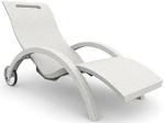 Шезлонг-лежак пластиковый Arkema Serendipity Chaise Outdoor S110