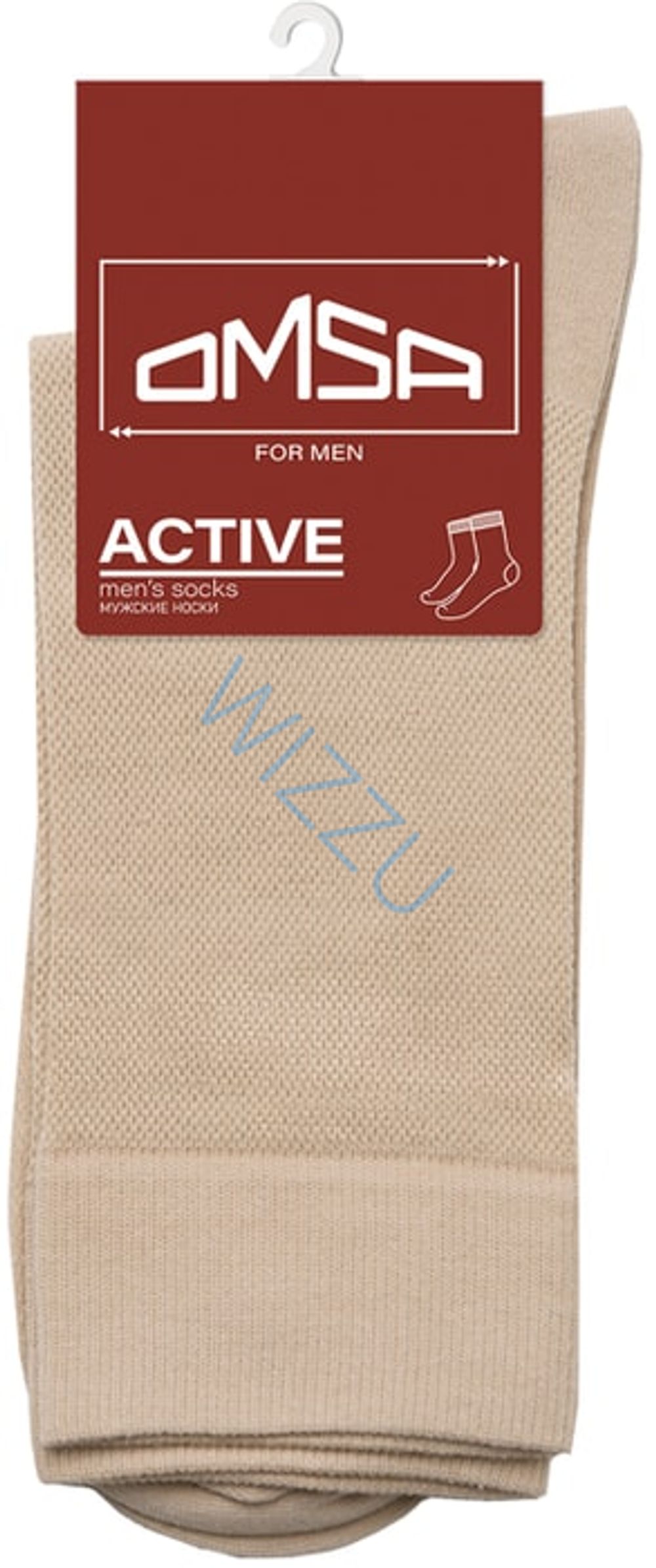 OMSA Active 103 Мужские хлопковые носки  р.42-44 Beige  (бежевый)