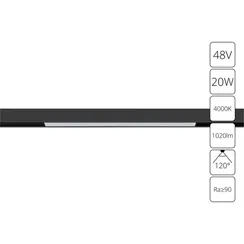 Трековый светильник Linea A4663PL-1BK Arte Lamp