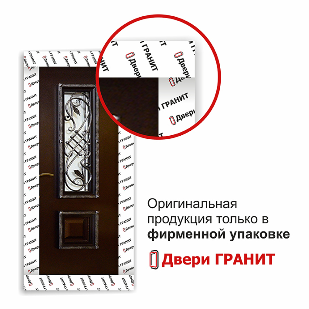 Гранит Коттедж