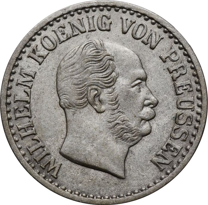 1 серебряный грош 1871 Германия (Пруссия) "A"