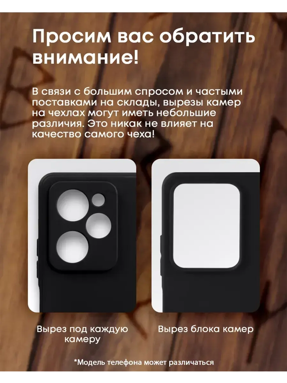 Чехол на iPhone 14 Pro Max с принтом