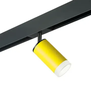 Комплект со светильником 1*GU10 220V PRO43330 жёлтый/белый Rullo Pro Lightstar