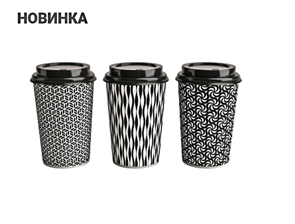 СТАКАН БУМАЖНЫЙ 400 МЛ. 50\800\1000 ШТ.