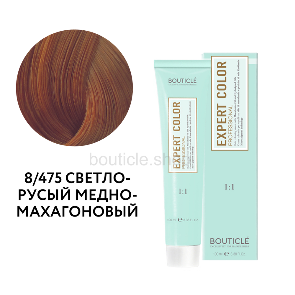 Краситель для волос Expert Color