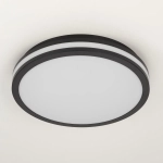 Citilux LUNS CL711021V LED Светильник влагозащищённый Чёрный