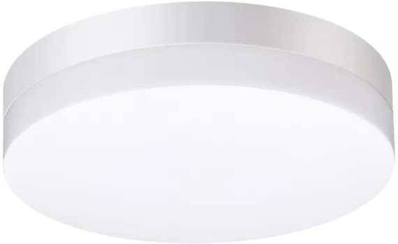 Настенный светильник уличный Opal 358881 Novotech