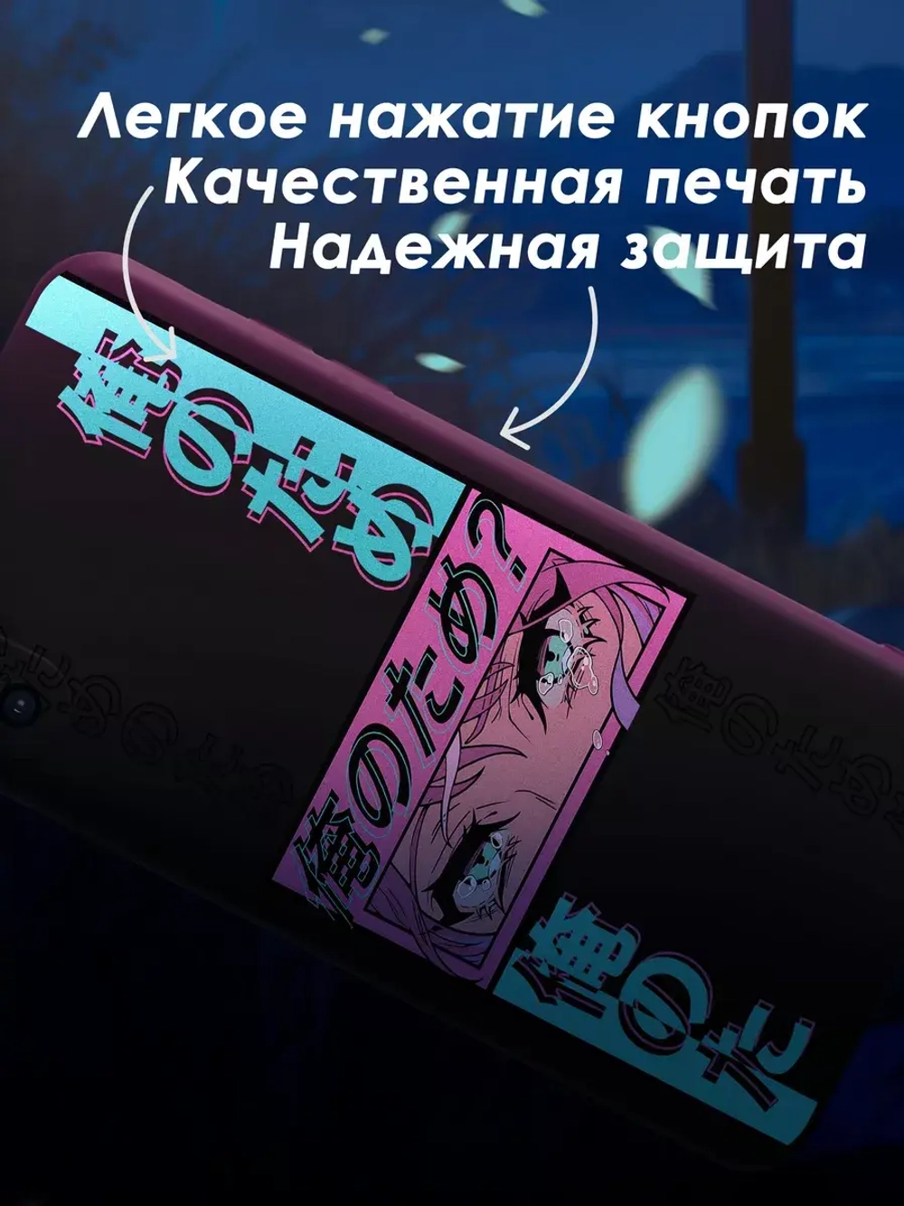 Чехол на iPhone Xs Max с принтом