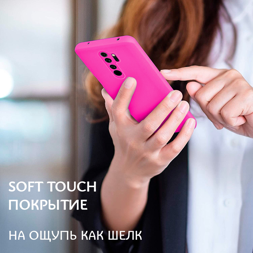 Мягкий Soft Touch чехол из силикона для XIAOMI REDMI NOTE 8 PRO с бархатной подкладкой