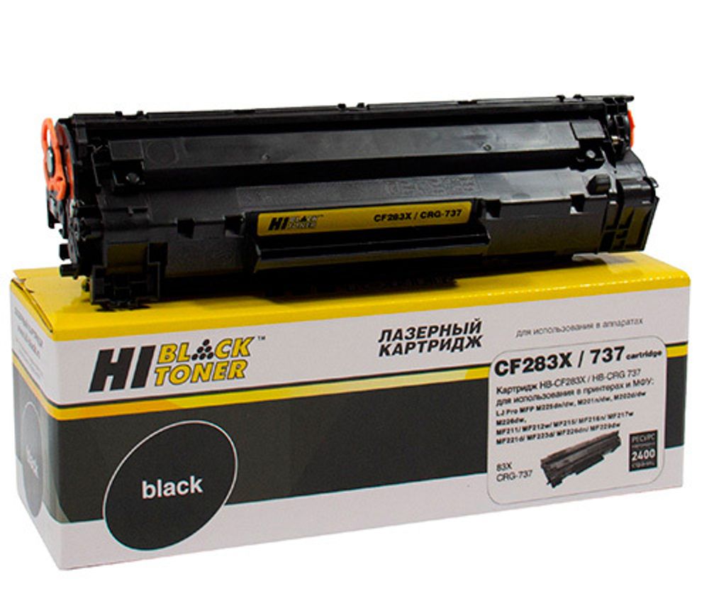 Картридж Hi-Black (HB-CF283X) для HP LJ Pro M225MFP/M201/Canon №737, 2,4K Картридж Hi-Black (HB-CF283X) для HP LJ Pro M225MFP/M201/Canon №737, 2,4K