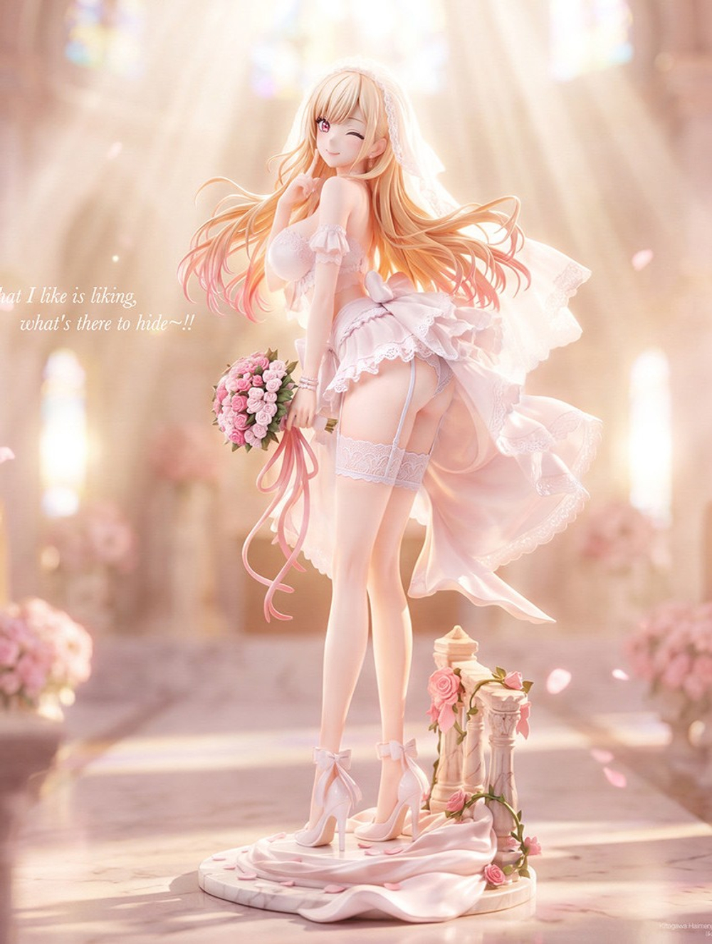 Китагава Марин / Kitagawa Marin