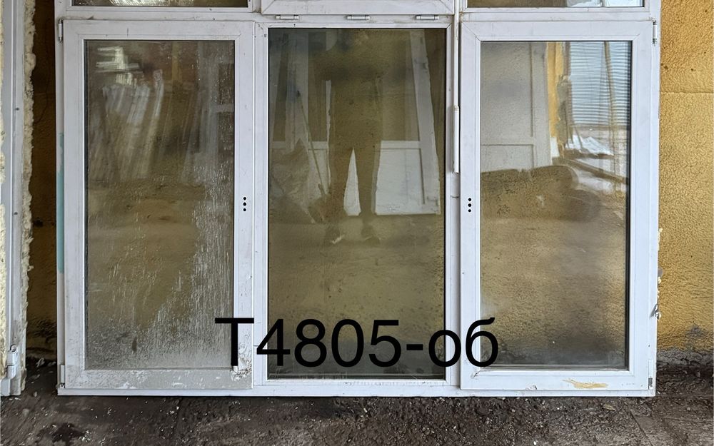 Окно Пластиковое Б/У 1500(в) х 2300(ш)