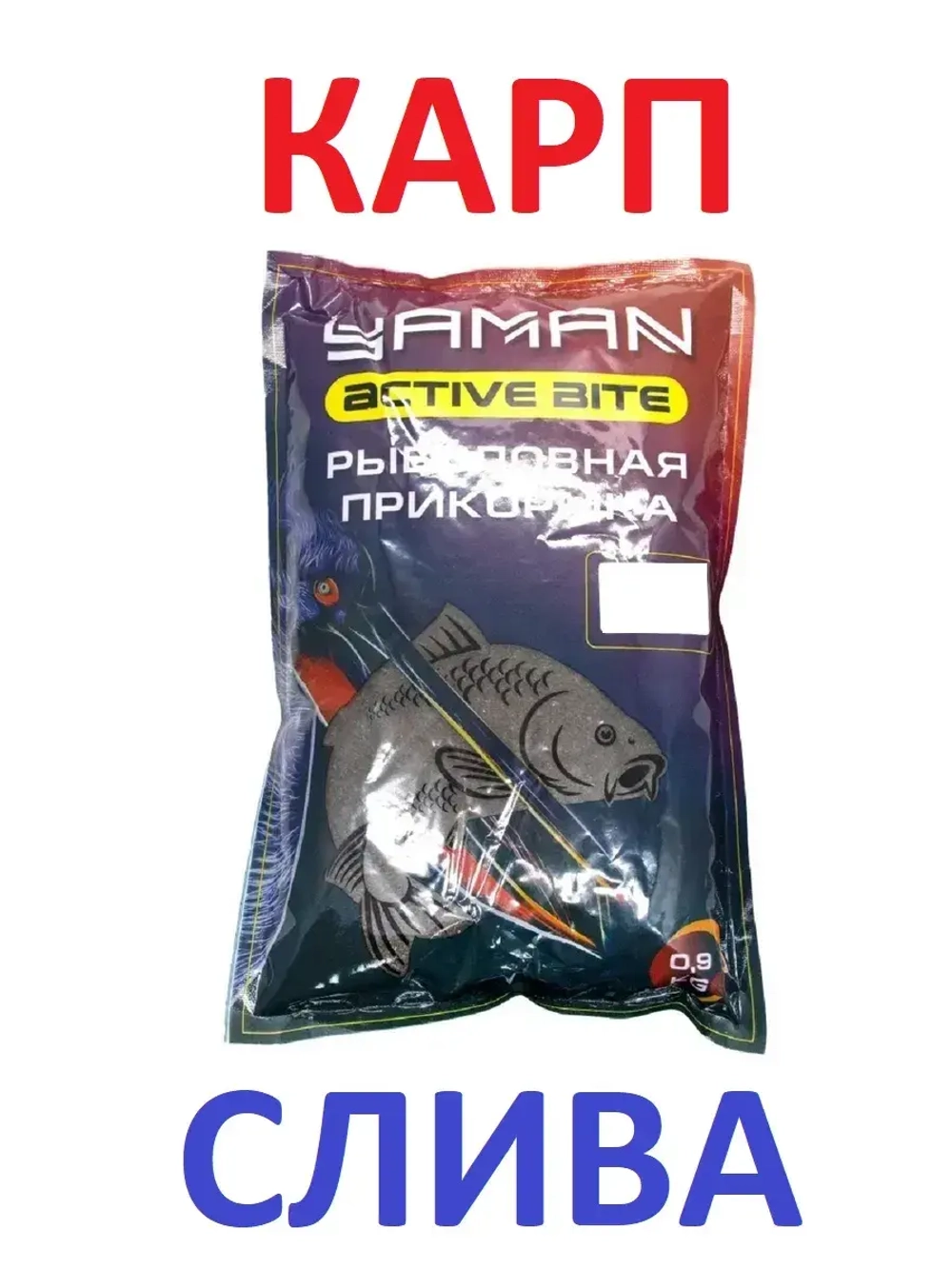 Прикормка Active Bite