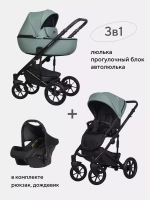 Коляска OZON PASTEL (3 в 1) (RIKO BASIC)
