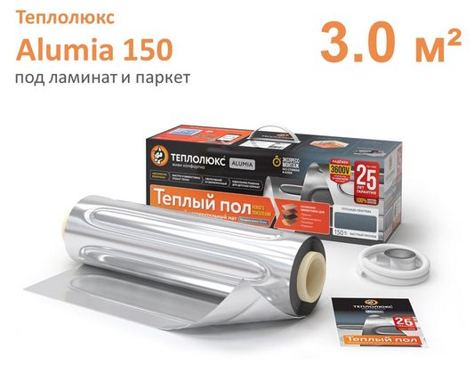 Теплый пол нагревательный мат Теплолюкс Alumia 450Вт (3 кв.м)