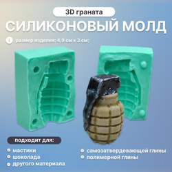 Frame 449-400x400