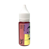 Пигмент Ne Pigment Бордо #203, 15 мл.