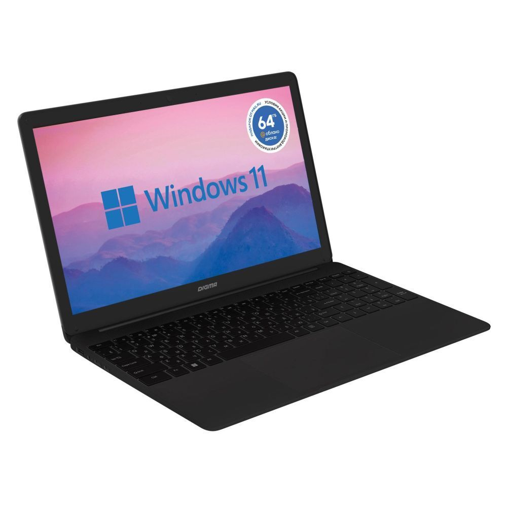 Ноутбук Digma EVE 15 P417 Win 11 Home black