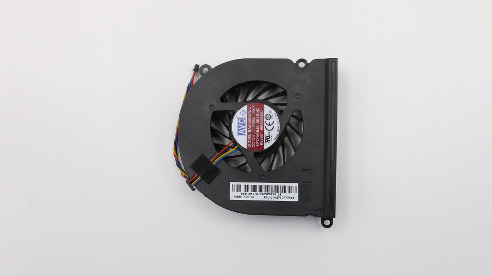 Вентилятор для моноблока Lenovo IdeaCentre В40-30 (5F10F77361), оригинал