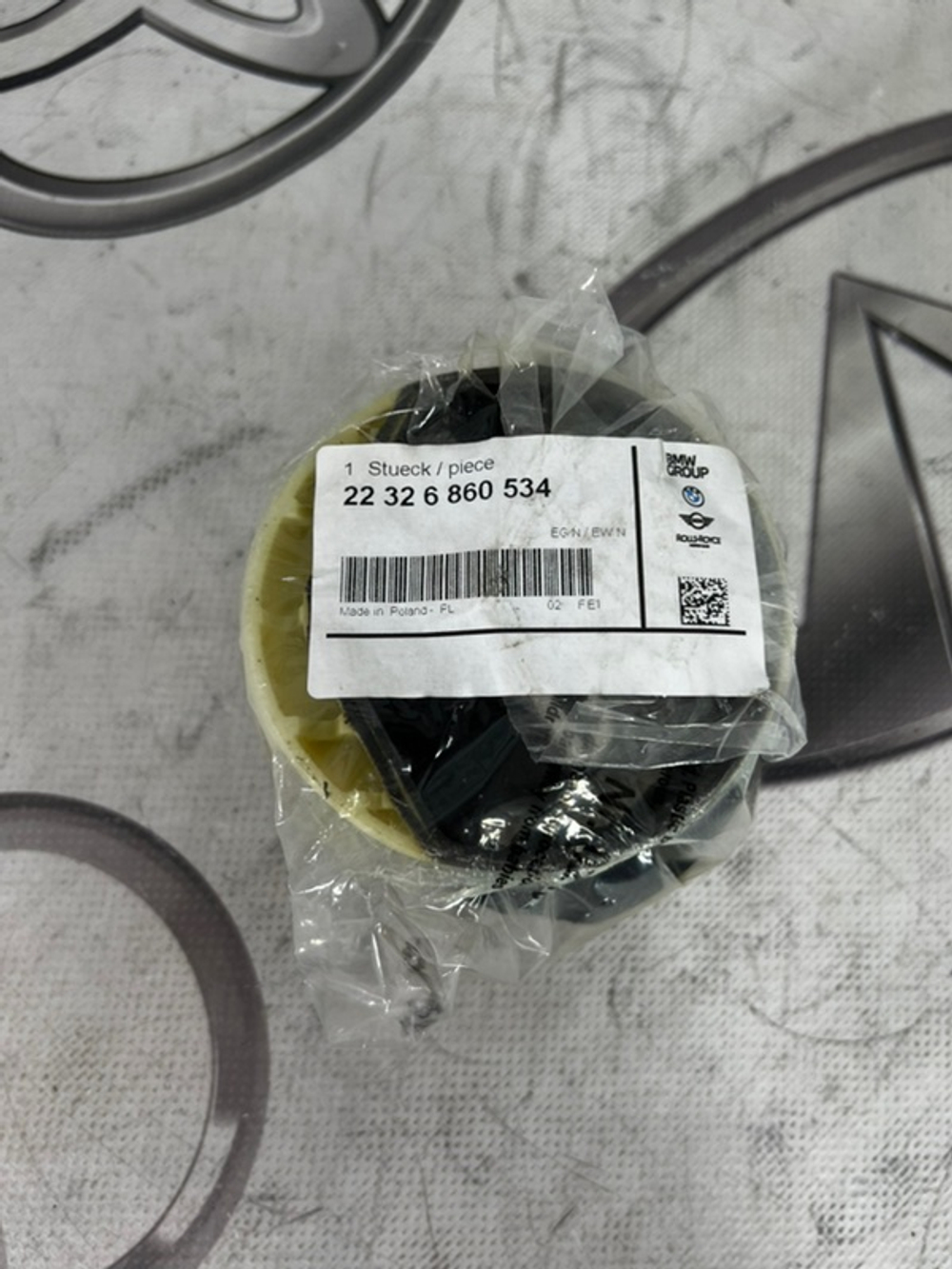Подушка КПП BMW 22326860534