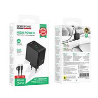 Зарядное устройство для Type-C Borofone BAS17A Erudite PD65W(1C1A) (black)