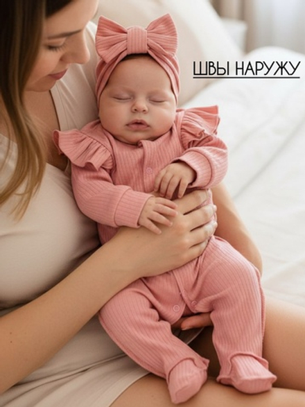 Слип для новорожденных девочек