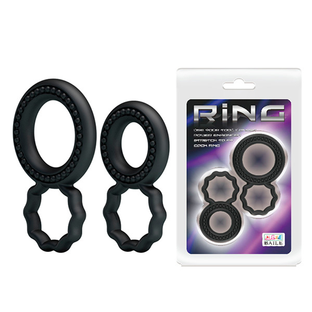 Набор из 2 эрекционных колец 4,1 см и 5см с подхватом мошонки Baile Ring BI-210172