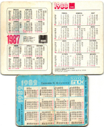 Набор из 3 переливных (стерео) Календариков . Мультфильмы СССР 1982, 1987, 1988 гг.
