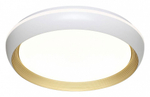Накладной светильник Sonex Tofiq White 7650/EL