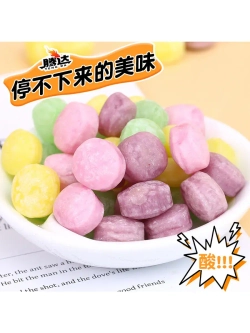 Кислые конфеты Монстрики со вкусом Лимона 24 г * 5 шт