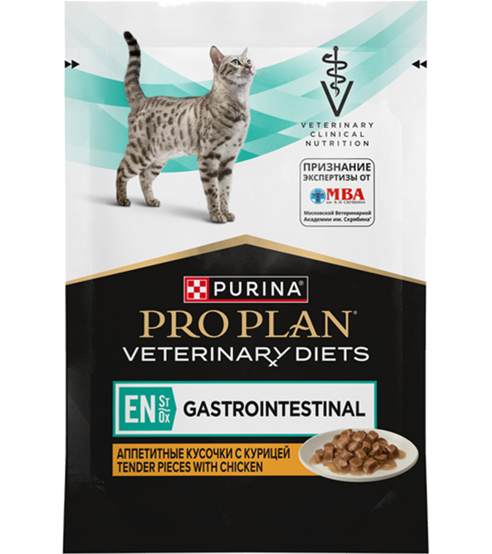 Про План PVD EN Gastrointestinal Курица 85гр.